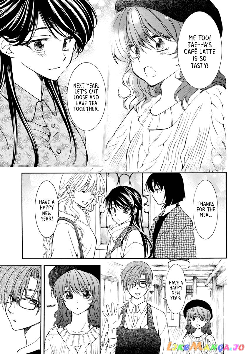 Akatsuki No Yona Chapter 203.2 image 10